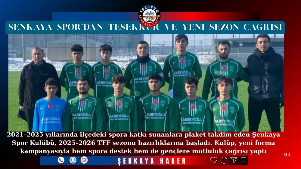 Şenkaya Spor’dan Teşekkür ve Yeni Sezon Çağrısı